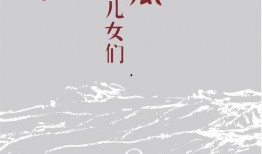 张玉吃瓜小说免费阅读,揭秘娱乐圈背后的秘密