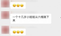 绵阳视频爆料,揭秘城市生活新视角