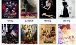 百度影音伦理在线观看,畅享高清影视，坚守道德底线